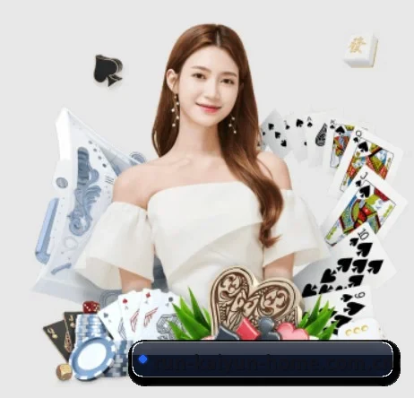 开云官网入口 APP 界面