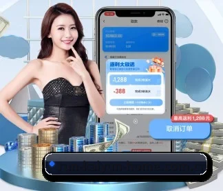 开云官网入口 APP